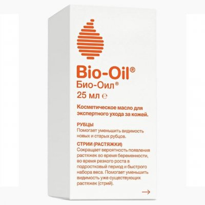 Купить bio-oil (био-оил), масло косметическое против шрамов и растяжек, неровного тона, 25мл в Богородске