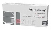 Купить аминазин, таблетки, покрытые пленочной оболочкой 50мг, 10 шт в Богородске