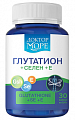 Купить доктор море глутатион+селен+ вит. е, капсулы 30шт бад в Богородске