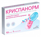 Купить криспанорм, капсулы массой 500мг 10шт в Богородске
