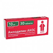 Купить амлодипин-акос, таблетки 10мг, 30 шт в Богородске