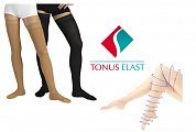 Чулки Тонус эласт медицинские эластичные лечебные 1 класс компрессии размер 5 рост 2 бежевые