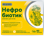 Купить нефробиотик bioforte, таблетки 60шт бад в Богородске