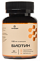 Купить биотин летофарм, капсулы 90шт бад в Богородске