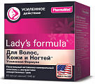 Купить lady's formula (леди-с формула) для волос, кожи, ногтей усиленная формула, капсулы 60 шт бад в Богородске