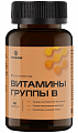 Купить витамины группы в летофарм, капсулы 90шт бад в Богородске