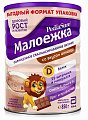 Купить педиашур (pediasure) малоежка, шоколад банка, 850г в Богородске