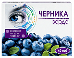 Купить черника верде, таблетки массой 500мг 40шт бад в Богородске