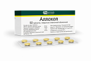 Купить аллохол, таблетки покрытые пленочной оболочкой, 50 шт в Богородске