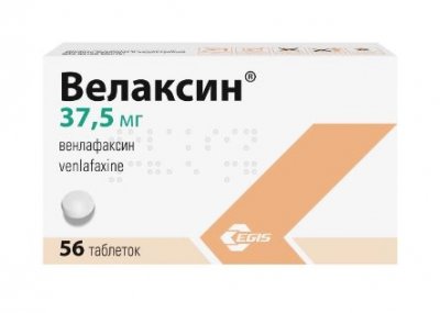 Купить велаксин, таблетки 37,5 мг, 56 шт в Богородске