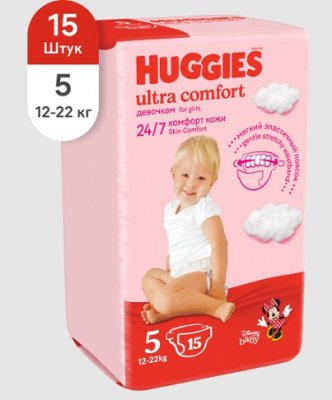 Купить huggies (хаггис) подгузники ультра комфорт для девочек 12-22кг 15шт в Богородске