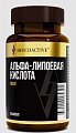 Купить awochactive (авочактив) альфа-липоевая кислота, капсулы 450мг 60 шт. бад в Богородске