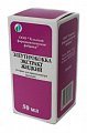 Купить элеутерококк экстракт жидкий для приема внутрь, флакон 50мл в Богородске