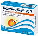 Купить йодомарин 200, таблетки 200мкг, 100 шт в Богородске