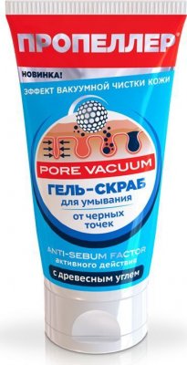Купить пропеллер pore vacuum, гель-скраб для умывания против черных точек, 150мл в Богородске