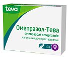 Купить омепразол-тева, капсулы кишечнорастворимые 20мг, 28 шт в Богородске