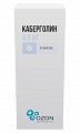 Купить каберголин, таблетки 0,5мг, 8шт в Богородске