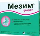 Купить мезим форте, таблетки покрытые оболочкой, 20 шт в Богородске