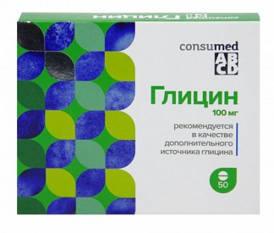 Купить глицин консумед (consumed), таблетки 100мг, 50 шт бад в Богородске