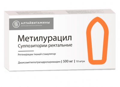Купить метилурацил, суппозитории ректальные 500мг, 10 шт в Богородске