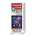 Купить валентина дикуля умный крем крем для тела мумие и сумах 125мл в Богородске