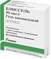 Купить блиссель, гель вагинальный 50 мкг/г, 10 г в комплекте с аппликаторами 10 шт в Богородске