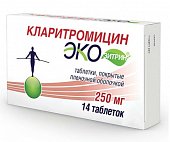 Купить кларитромицин экозитрин, таблетки, покрытые пленочной оболочкой 250мг, 14 шт в Богородске