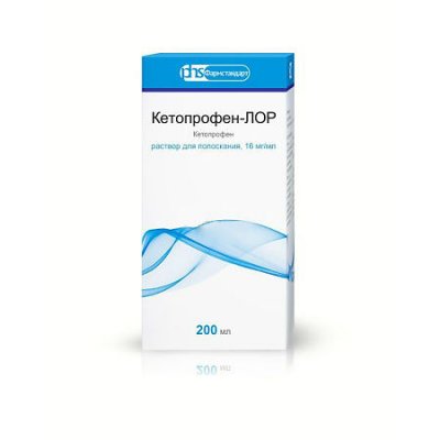 Купить кетопрофен-лор, раствор для полоскания 16мг/мл, флакон 200мл в Богородске