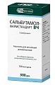 Купить сальбутамол-фармстандарт вч, аэрозоль для ингаляций дозированный 100мкг/доза, 300доз в Богородске