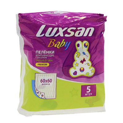 Купить люксан (luxsan) baby пеленки впитывающие с рисунком размер 60х60, 5 шт в Богородске