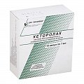 Купить кеторолак, раствор для внутривенного и внутримышечного введения 30мг/мл, ампула 1мл 10шт в Богородске