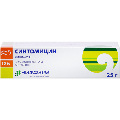 Купить синтомицин, линимент 10% 25г (8-15) (нижфарм оао, россия) в Богородске
