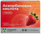 Купить витамир аскорбиновая кислота с глюкозой, таблетки жевательные массой 0,6 г со вкусом клубника 40шт бад в Богородске