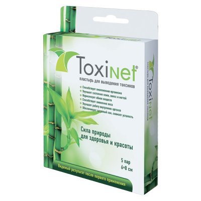 Купить пластырь toxinet (токсинет) для выведения токсинов 6х8см, 5 шт в Богородске