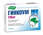 Купить гинкоум, капсулы 120мг, 30 шт в Богородске