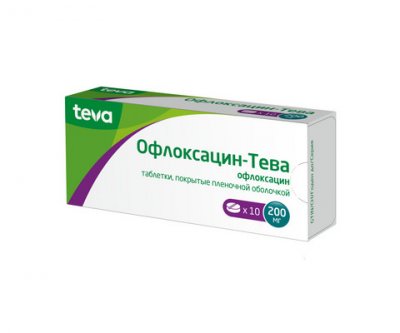 Купить офлоксацин-тева, таблетки, покрытые пленочной оболочкой 200мг, 10 шт в Богородске