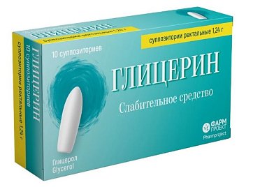 Глицерин, суппозитории ректальные 1,24г, 10 шт