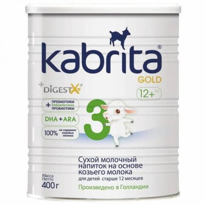 Купить kabrita gold 2 (кабрита) смесь на козьем молоке 800г в Богородске
