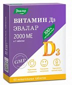 Купить витамин д3 2000ме  эвалар, таблетки жевательные 60 шт бад в Богородске