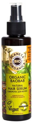 Купить планета органика (planeta organica) organic baobab сыворотка для волос,150мл в Богородске