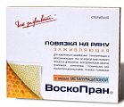 Купить воскопран метилурацил 10%, мазевое покрытие 10см x10см, 10 шт в Богородске