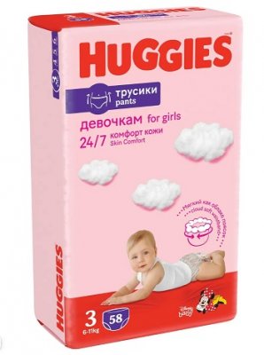 Купить huggies (хаггис) трусики 3 для девочек, 7-11кг 58 шт в Богородске