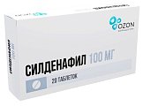 Купить силденафил, таблетки, покрытые пленочной оболочкой, 100мг, 20 шт в Богородске