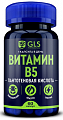 Купить gls (глс) витамин в5, капсулы массой 240мг, 60 шт бад в Богородске