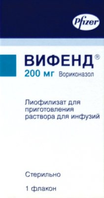 Купить вифенд, лиофилизат для приготовления раствора для инфузий 200 мг, флакон в Богородске