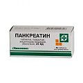 Купить панкреатин, таблетки кишечнорастворимые, покрытые пленочной оболочкой 25ед, 60 шт в Богородске