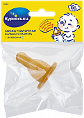Купить курносики соска латексная большая с х-отверстием с 6 мес (12133) в Богородске