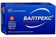 Купить валтрекс, таблетки, покрытые пленочной оболочкой 500мг, 42 шт в Богородске