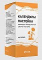 Купить календула настойка, флакон 25мл в Богородске