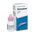 Купить лотемаксин, капли глазные 0,5%, флакон 5 мл в Богородске